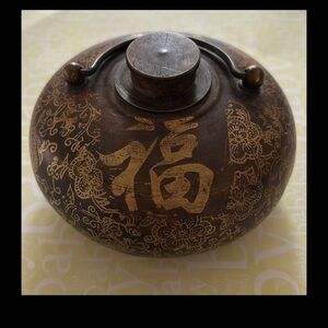 Chinese vintage decoration!